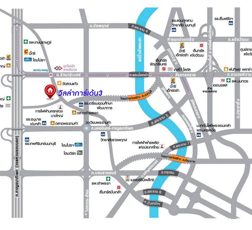 บ้านมือสองตกแต่งใหม่ ม.วิลล่าการ์เด้น3 บางกรวย-ไทรน้อย เนื้อที่ 52.6 ตร.ว. ฟังก์ชัน 3 ห้องนอน  3 ห้องน้ำ 1 ห้องอเนกประสงค์ จอดรถได้ 2 คัน บรรยากาศเป็นส่วนตัว บนทำเลศักยภาพ ใกล้เซ็นทรัลเวสต์เกต เชื่อมต่อหลายเส้นทาง ถ.รัตนาธิเบศร์, ถ.กาญจนาภิเษก และราชพฤกษ์ และรถไฟฟ้า "สถานีบางพลู"